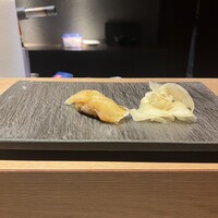 上村 - 
