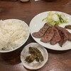 牛たん料理 閣 ブランドーム本店