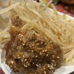 アガリコ餃子楼 - 