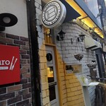 ビストロ バルバール - 