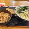 つくもうどん 天神橋店