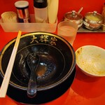 横浜家系ラーメン 大輝家 - ”完まく”