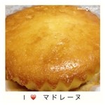 青柳 - 土佐ジロー卵のマドレーヌ（≧∇≦）