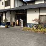 うなぎ処福 - 外観