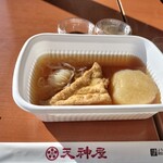 天神屋 - 料理写真: