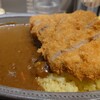 Curry Ajin　かれー屋あじん