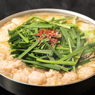 みそもつ鍋は門外不出の味