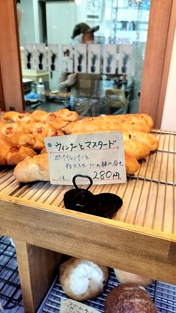 パンの丘 jwclOMZs7ZC355BFVN3wsVMd9Pf4eA