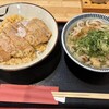 うどん 讃く