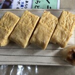 手打ち蕎麦　さとみ - 