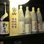 ラーメン櫻島 - 