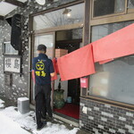 ラーメン櫻島 - 