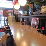 ラーメン櫻島 - 