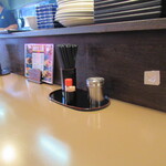 ラーメン櫻島 - 