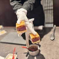 YORONIKU TOKYO AZABUDAIHILLS - 