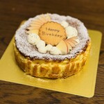 菓子屋うつろい - 