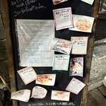 カーサミーア - 