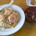 きく屋 - 『エビチャーハン(スープ付)』