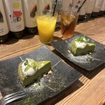 アンデパンダン - 