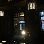 アンデパンダン - 