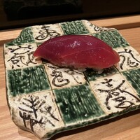 築地青空三代目 本店 - 