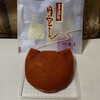 和菓子処 関市虎屋