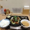 和風回鍋肉専門店 だしや。