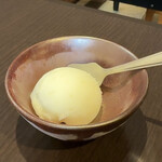 順光苑 - 