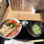 花火 - 