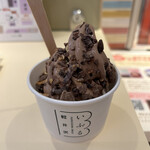 가루이자와 이부루 가루이자와혼텐