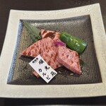 順光苑 - 