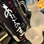 おかん - 