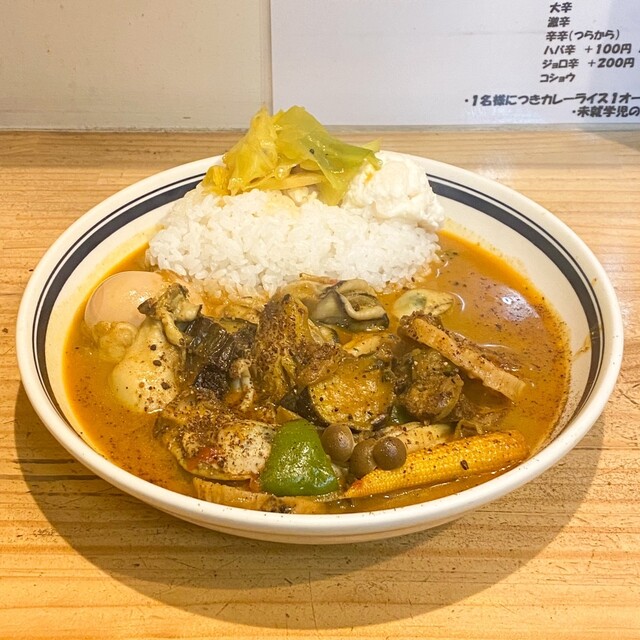 カレーライス 浅草カレーライス図鑑 [食べログまとめ]