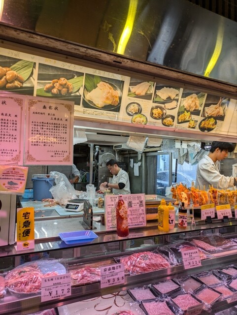 Toriniku Senmon Ten Torisei photo 4