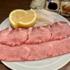 京洛焼肉 ぽめ