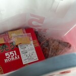 551蓬莱 大津SA(上り)店 - 