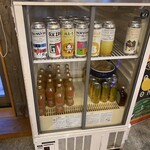 entrepot - 