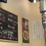 焼肉 冷麺 てっちゃん - 