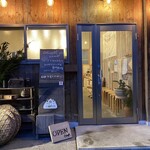 entrepot - 