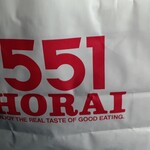 551蓬莱 大津SA(上り)店 - 