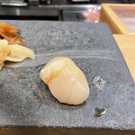 羽田市場 ギンザセブン - 