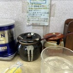 ラーメン 頑固おやじ - 