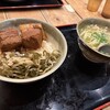 沖縄食堂 やんばる 池袋店