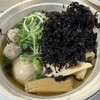 自家製麺 竜葵