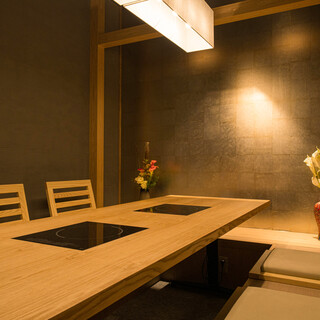 博多もつ鍋 やま中_1