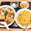 四川飯店
