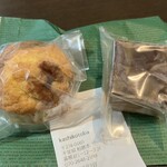 kashikotoba - 