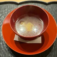 ひがしやま 司 - すっぽん　もみじ　ドライトマト　干し生姜のスープ　　スープの中身は下仁田ネギ