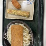 하나마루 우동 이온 사쿠다이라점