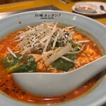 川崎タンタン - 